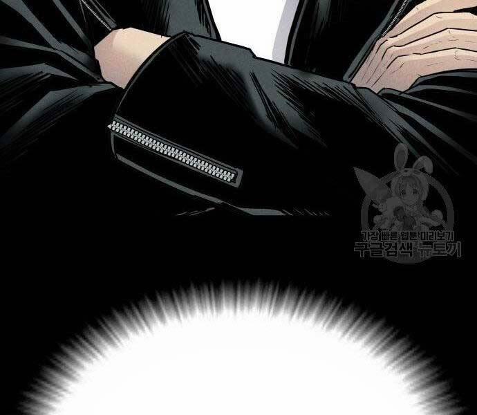 Bố Tôi Là Đặc Vụ 36.5 trang 162