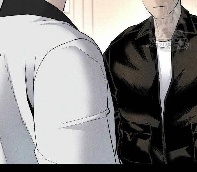 Bố Tôi Là Đặc Vụ 36.5 trang 167