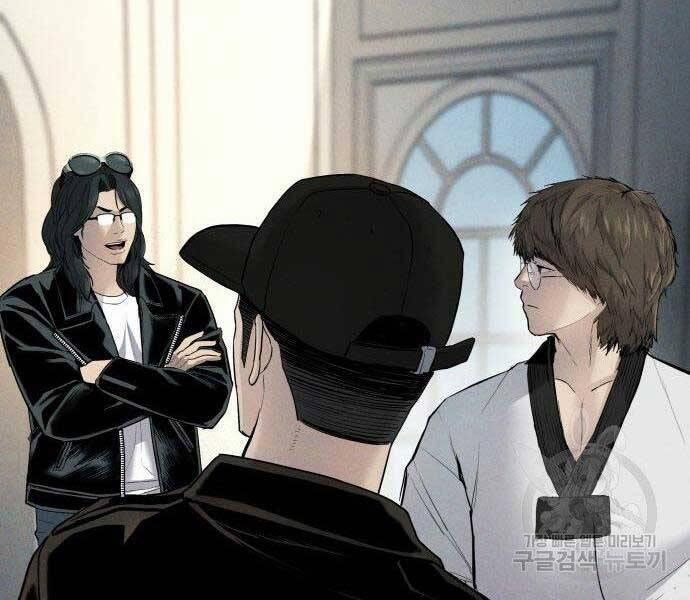 Bố Tôi Là Đặc Vụ 36.5 trang 171