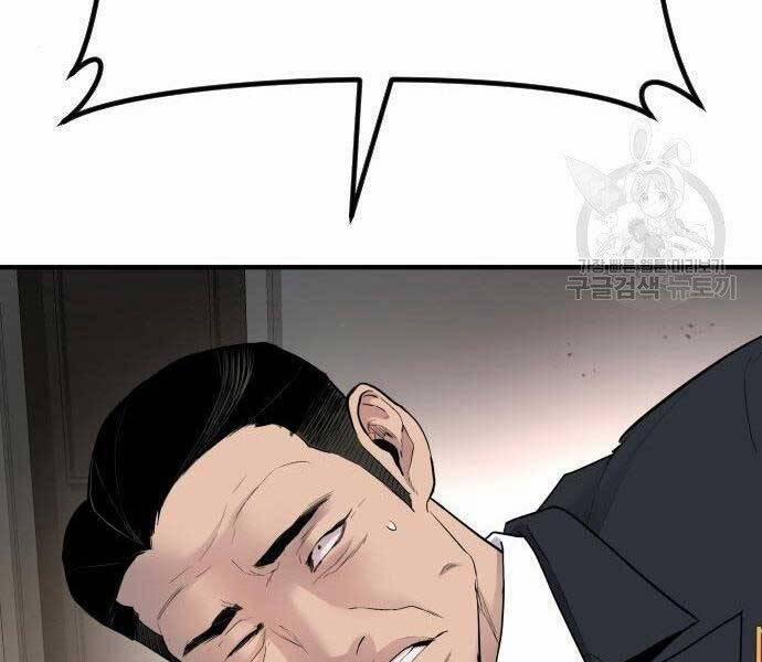 Bố Tôi Là Đặc Vụ 36.5 trang 182