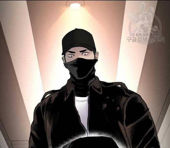 Bố Tôi Là Đặc Vụ 36.5 trang 188