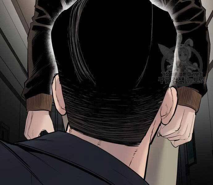 Bố Tôi Là Đặc Vụ 36.5 trang 189