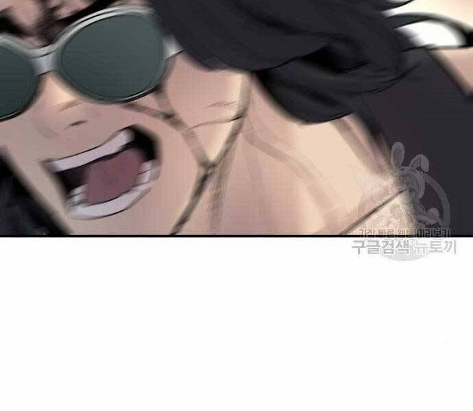 Bố Tôi Là Đặc Vụ 36.5 trang 20