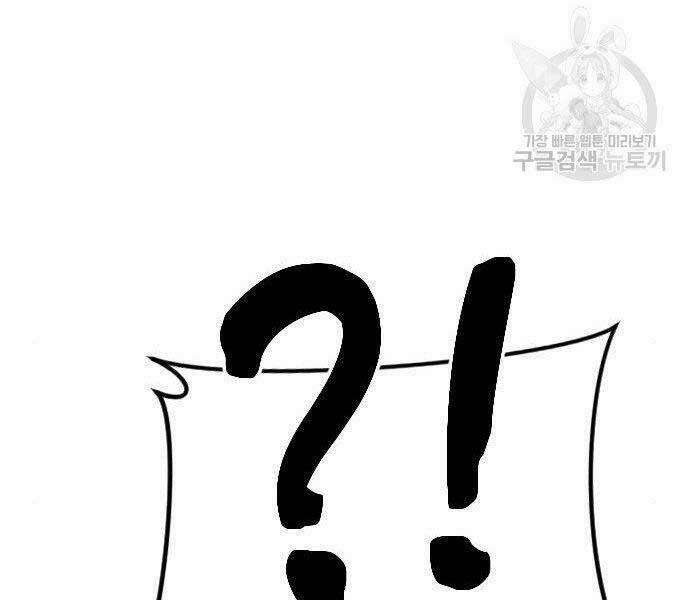 Bố Tôi Là Đặc Vụ 36.5 trang 32