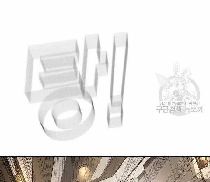 Bố Tôi Là Đặc Vụ 36.5 trang 41