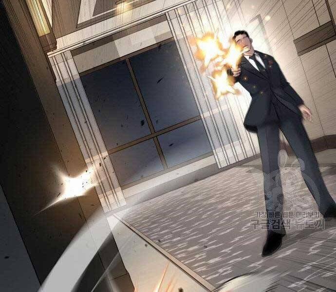 Bố Tôi Là Đặc Vụ 36.5 trang 42