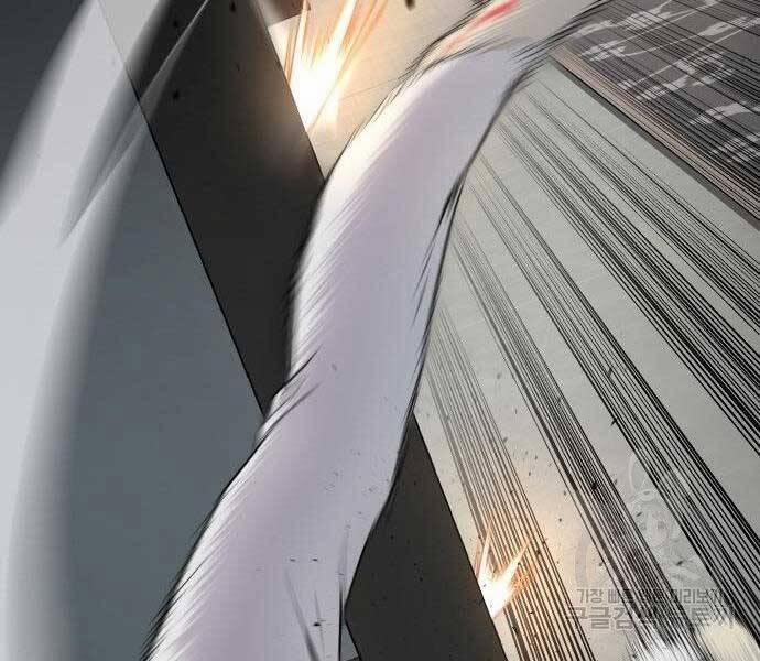 Bố Tôi Là Đặc Vụ 36.5 trang 43