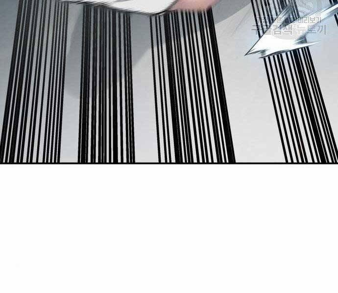 Bố Tôi Là Đặc Vụ 36.5 trang 45