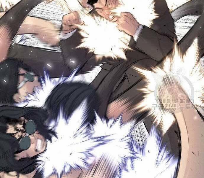 Bố Tôi Là Đặc Vụ 36.5 trang 6