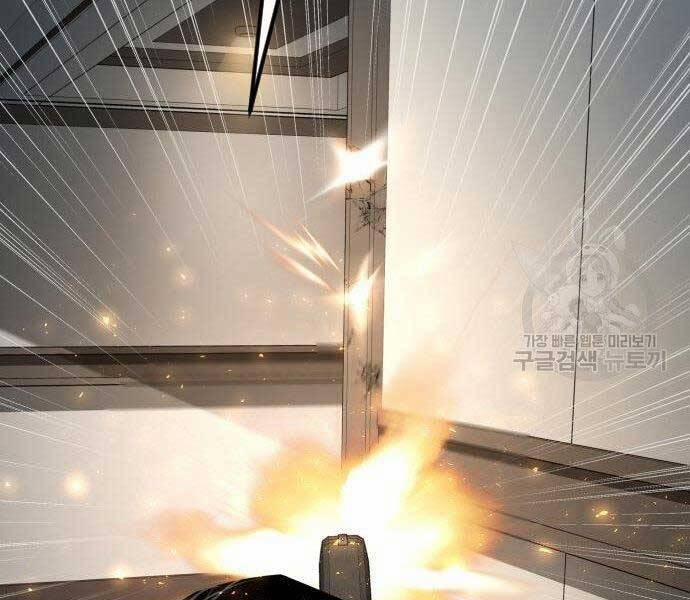 Bố Tôi Là Đặc Vụ 36.5 trang 69