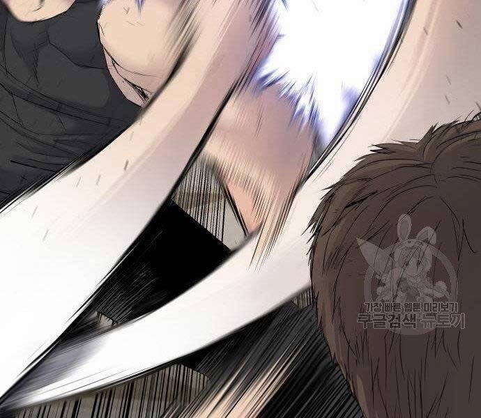 Bố Tôi Là Đặc Vụ 36.5 trang 7