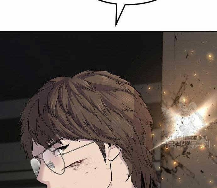 Bố Tôi Là Đặc Vụ 36.5 trang 77