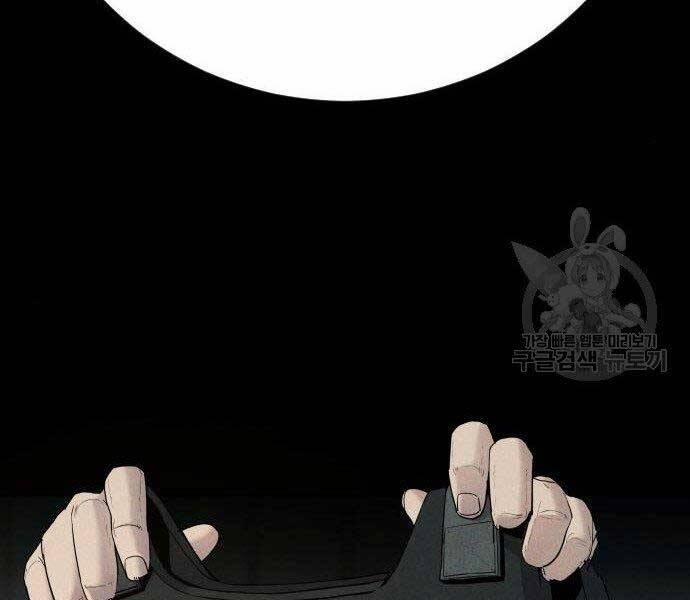 Bố Tôi Là Đặc Vụ 36.5 trang 83