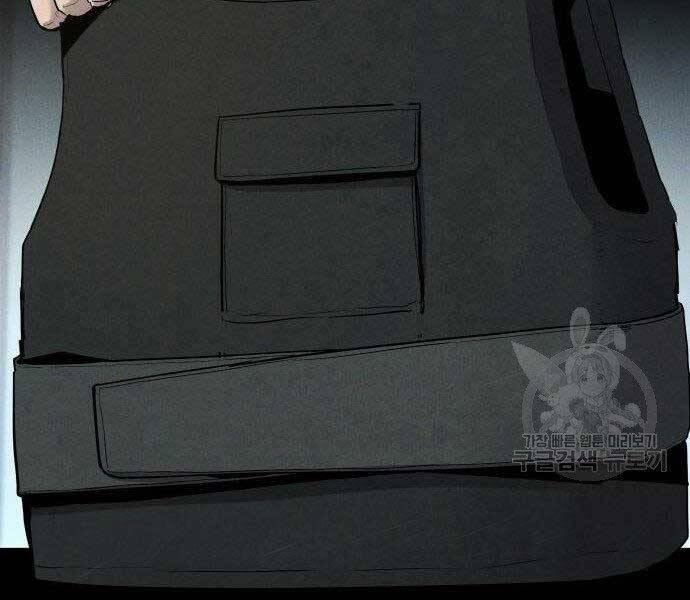 Bố Tôi Là Đặc Vụ 36.5 trang 84