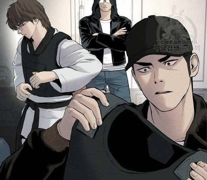 Bố Tôi Là Đặc Vụ 36.5 trang 88