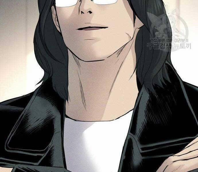 Bố Tôi Là Đặc Vụ 36.5 trang 95