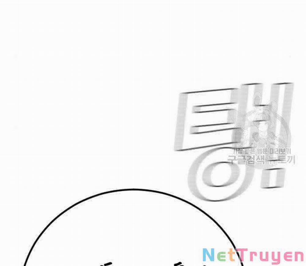 Bố Tôi Là Đặc Vụ 36: moi trang 123