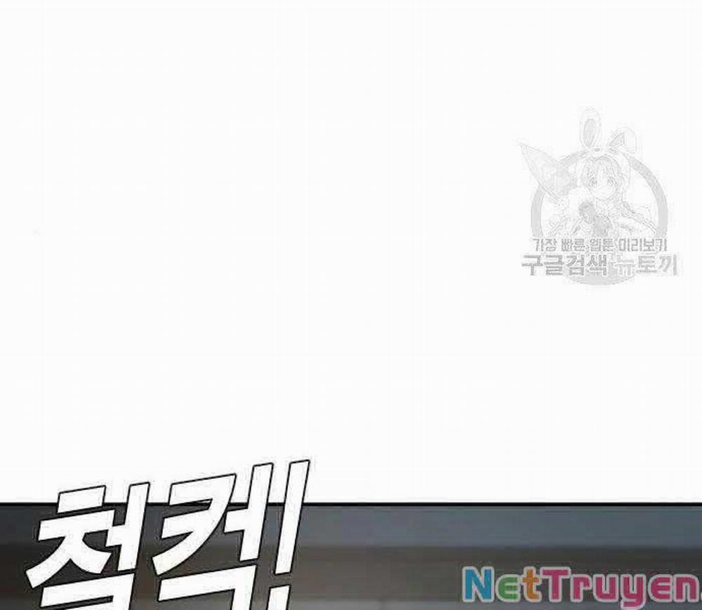 Bố Tôi Là Đặc Vụ 36: moi trang 171