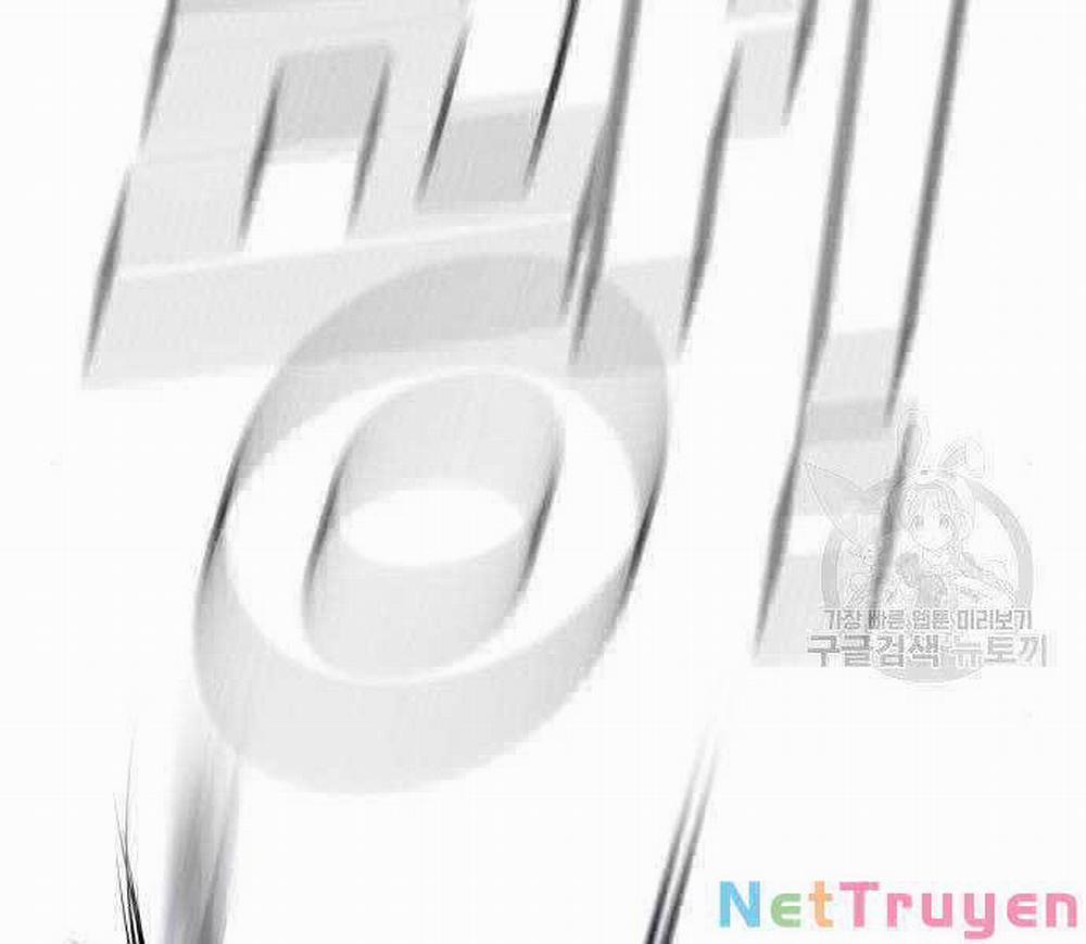 Bố Tôi Là Đặc Vụ 36: moi trang 241