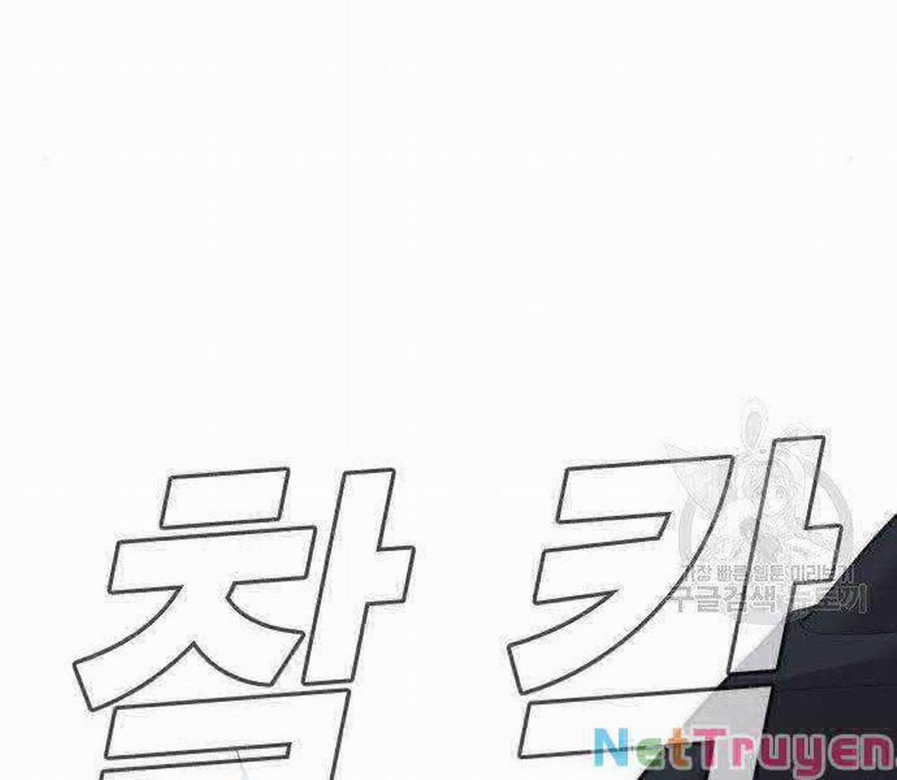 Bố Tôi Là Đặc Vụ 36: moi trang 377