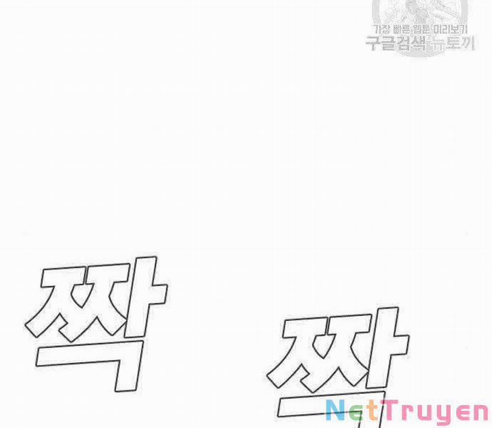 Bố Tôi Là Đặc Vụ 36 trang 204