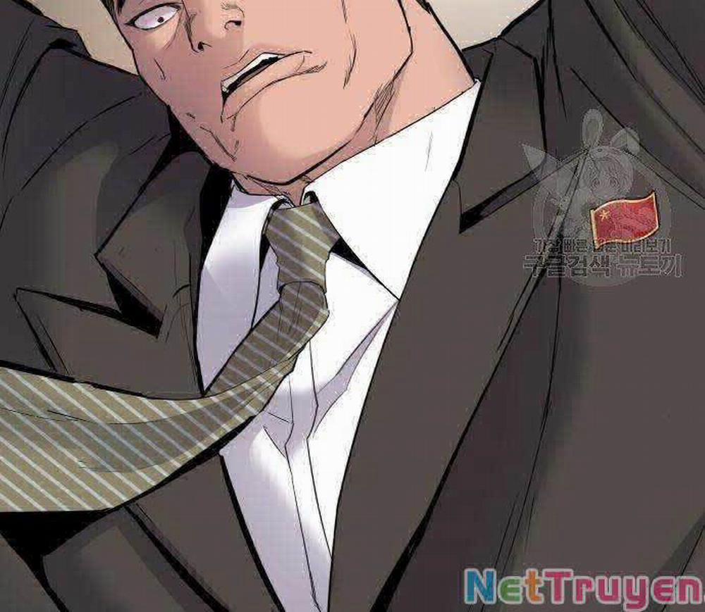 Bố Tôi Là Đặc Vụ 36 trang 24