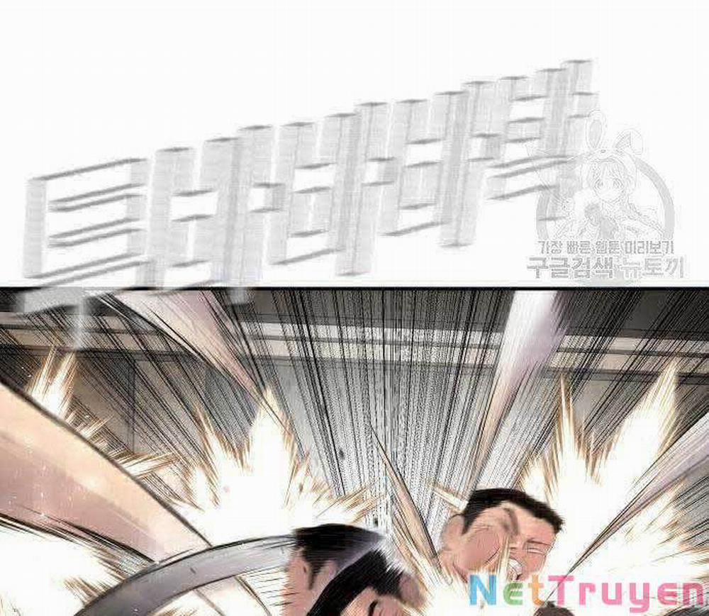 Bố Tôi Là Đặc Vụ 36 trang 256