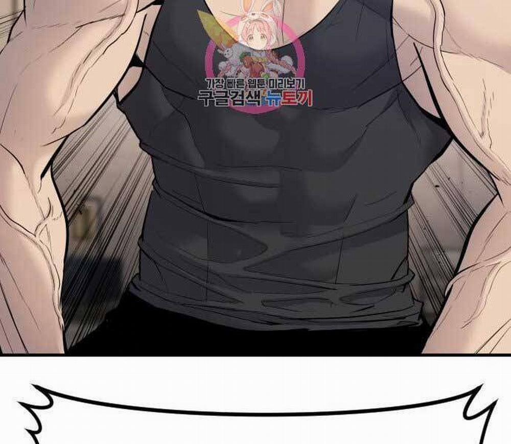 Bố Tôi Là Đặc Vụ 37.5 trang 119