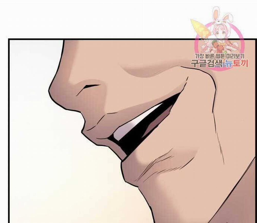 Bố Tôi Là Đặc Vụ 37.5 trang 142