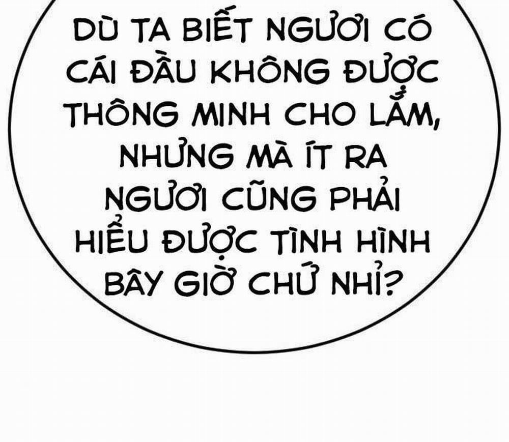 Bố Tôi Là Đặc Vụ 37.5 trang 155