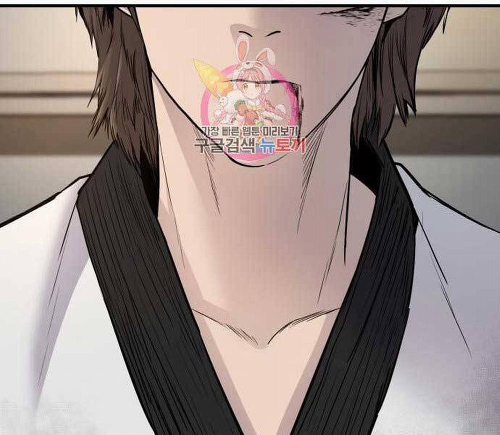 Bố Tôi Là Đặc Vụ 37.5 trang 200