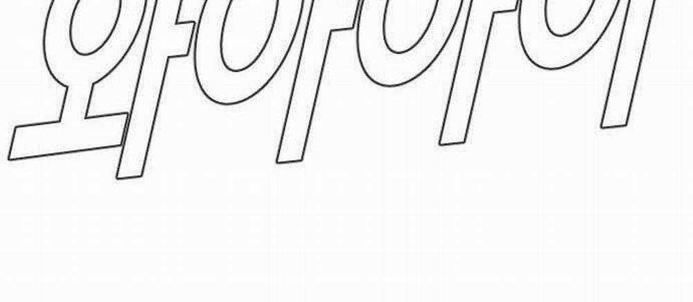 Bố Tôi Là Đặc Vụ 37.5 trang 207