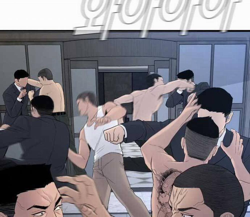 Bố Tôi Là Đặc Vụ 37.5 trang 214