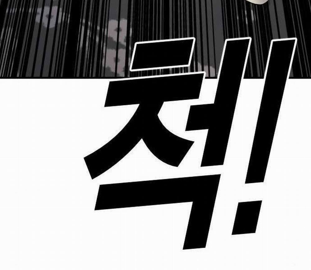 Bố Tôi Là Đặc Vụ 37.5 trang 228