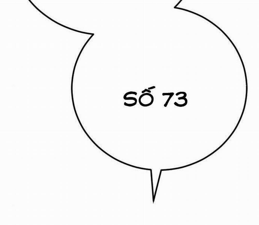 Bố Tôi Là Đặc Vụ 37.5 trang 231