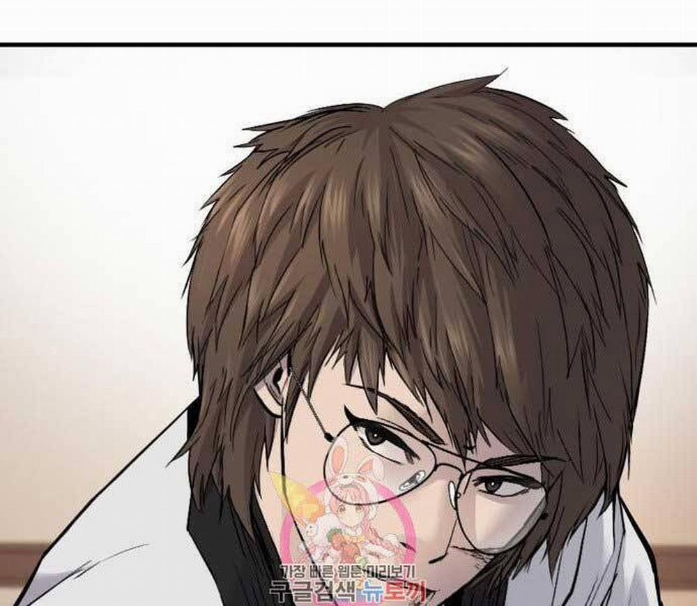 Bố Tôi Là Đặc Vụ 37.5 trang 232