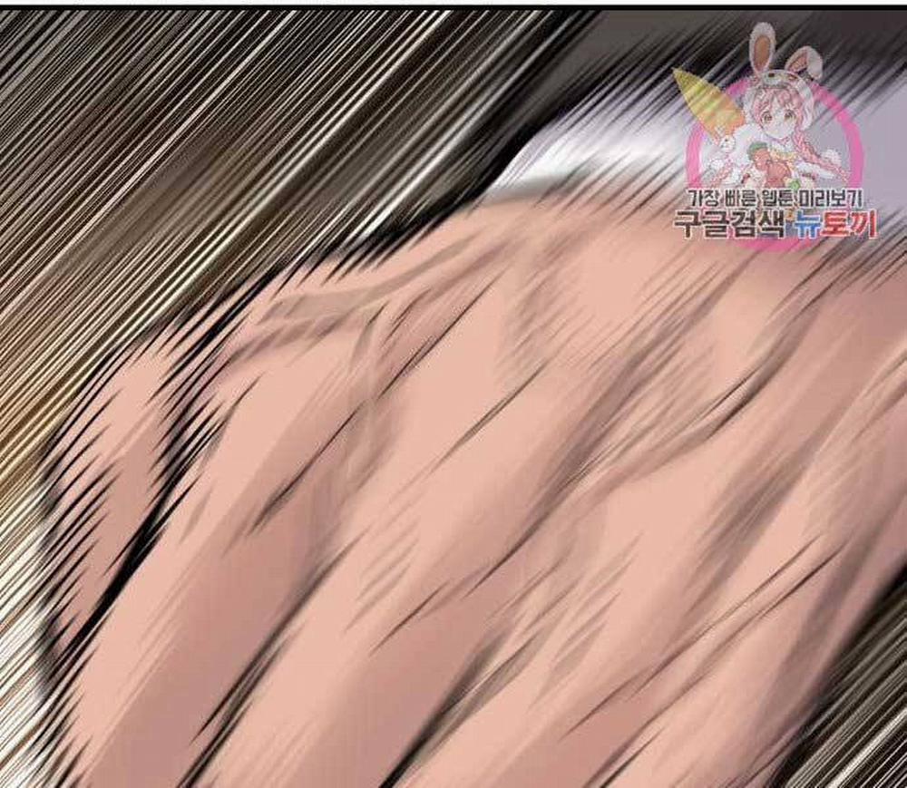 Bố Tôi Là Đặc Vụ 37.5 trang 50