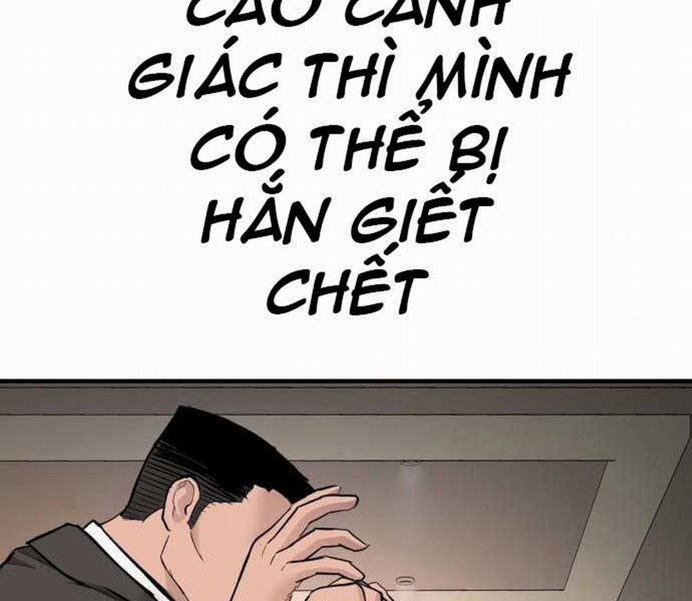 Bố Tôi Là Đặc Vụ 37.5 trang 81