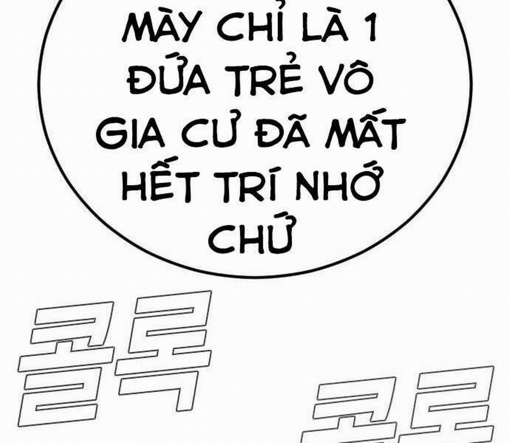 Bố Tôi Là Đặc Vụ 37 trang 104