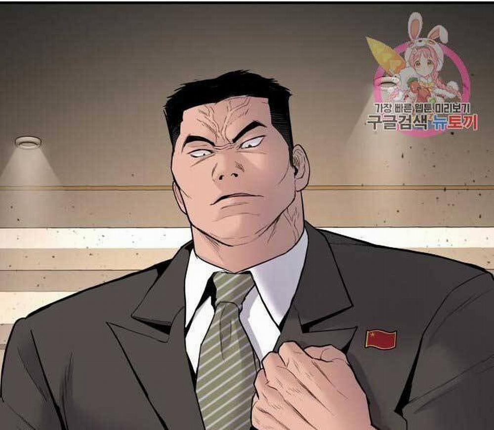 Bố Tôi Là Đặc Vụ 37 trang 111