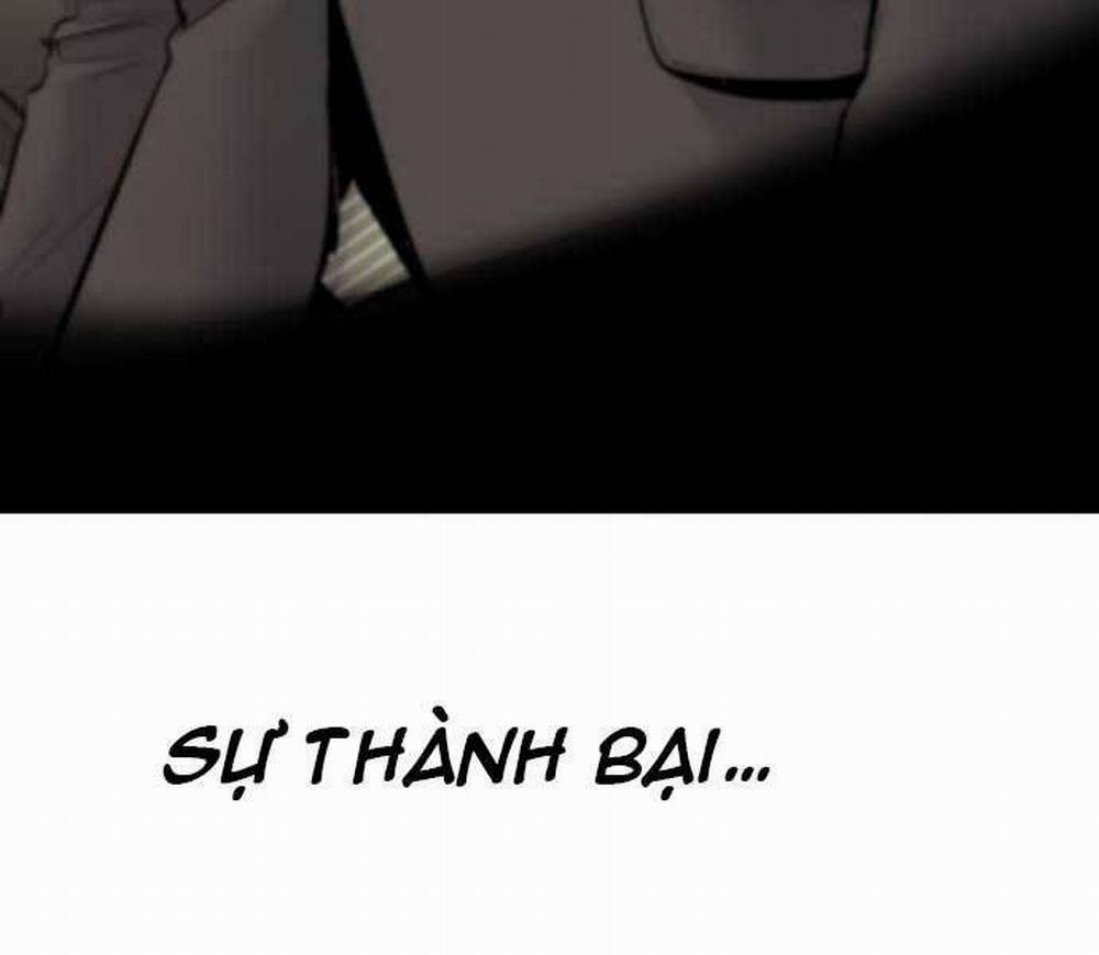 Bố Tôi Là Đặc Vụ 37 trang 166