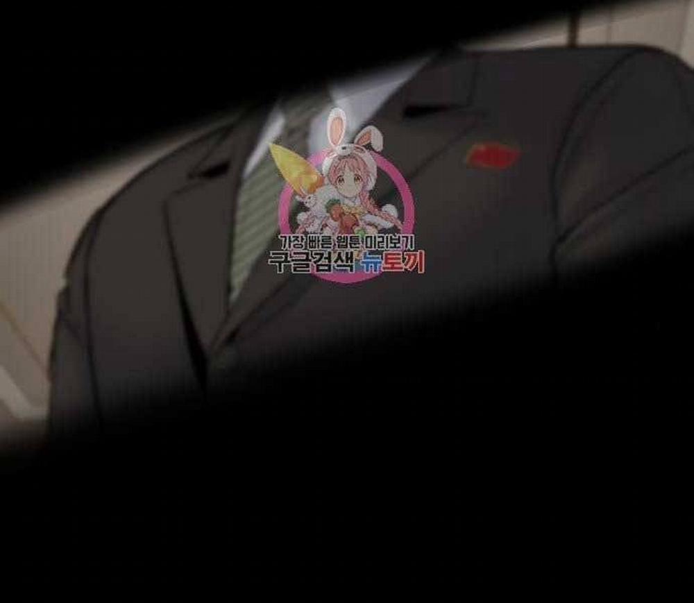 Bố Tôi Là Đặc Vụ 37 trang 169