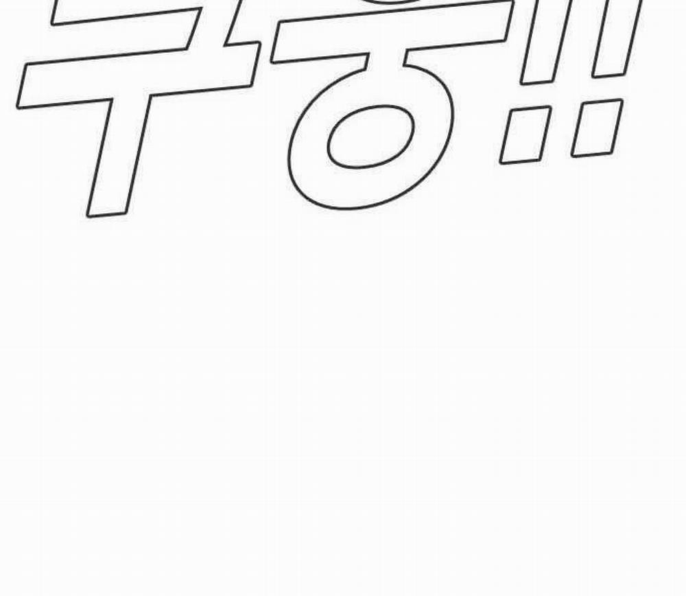 Bố Tôi Là Đặc Vụ 37 trang 185