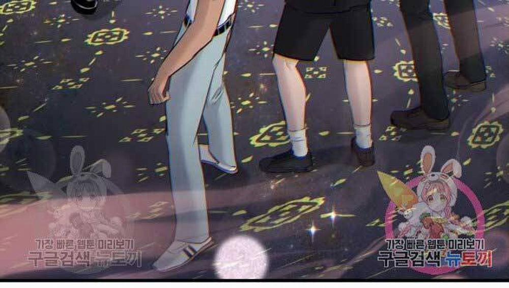 Bố Tôi Là Đặc Vụ 37 trang 194