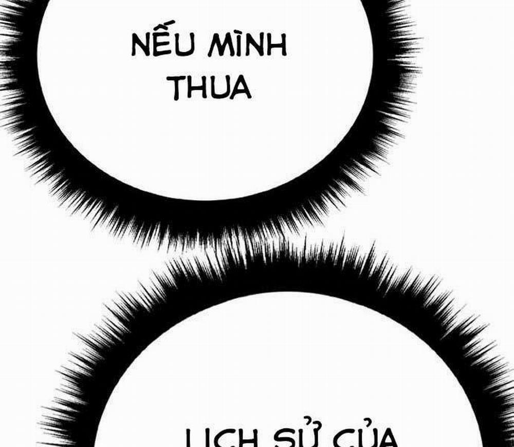 Bố Tôi Là Đặc Vụ 37 trang 222