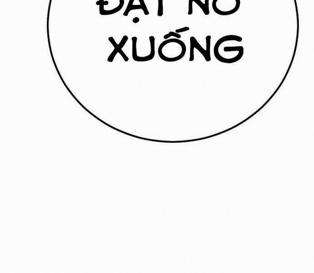 Bố Tôi Là Đặc Vụ 37 trang 231