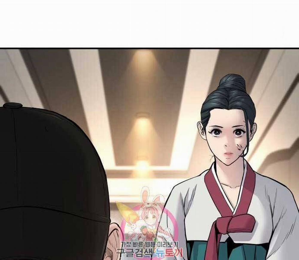 Bố Tôi Là Đặc Vụ 37 trang 24