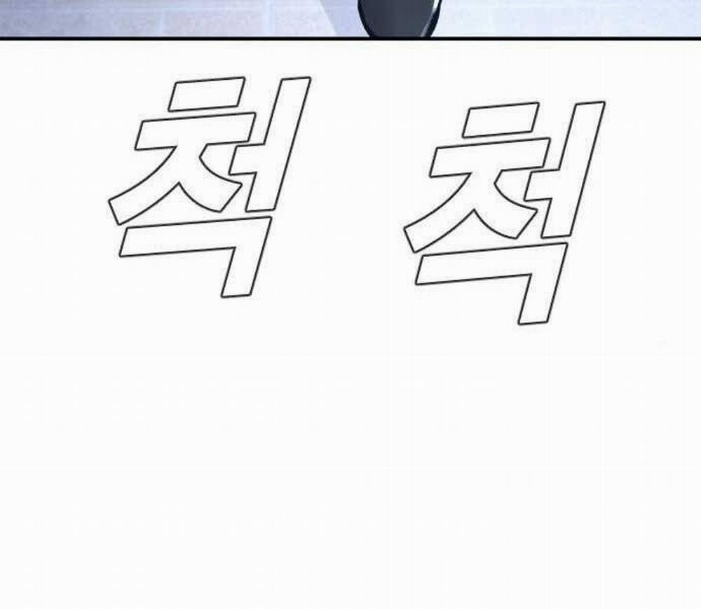 Bố Tôi Là Đặc Vụ 37 trang 45