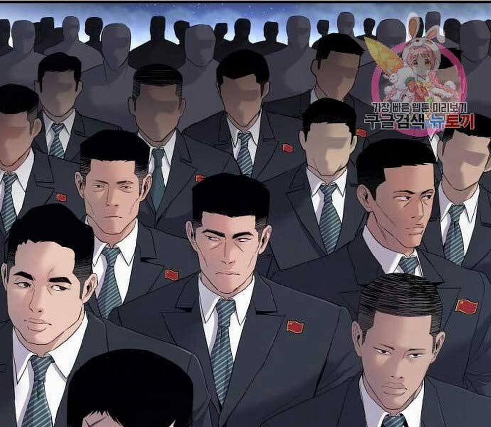 Bố Tôi Là Đặc Vụ 37 trang 48