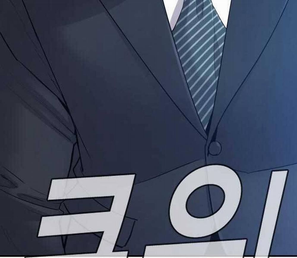 Bố Tôi Là Đặc Vụ 37 trang 51